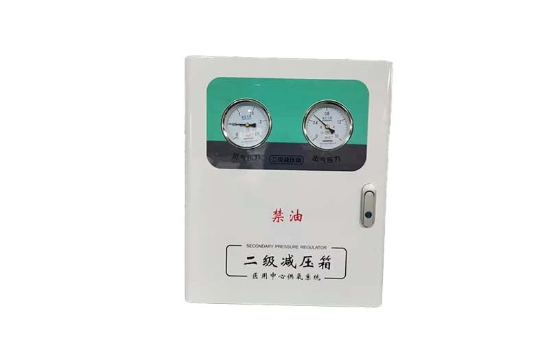 盘锦中心供氧二级稳压箱